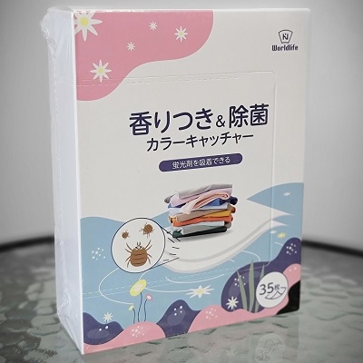 Worldlife Anti-Bacterial Laundry Color Catcher Sheets